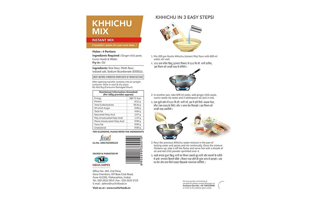 Ruchir Foods Khhichu Mix Instant Mix   Box  200 grams